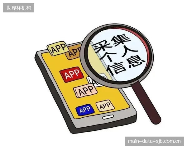 部分健身APP的中试模型只关注用户黏性，却选择性忽视了对个人运动数据的过度采集