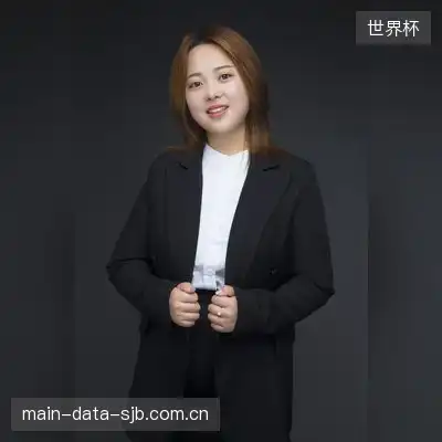罗冰平